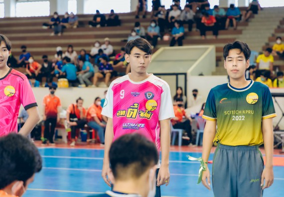 ภาพกิจกรรมคณะวิทยาศาสตร์และเทคโนโลยี จัดโครงการกีฬาสานสัมพันธ์ SCITECH SPORT DAY 2022 คณะวิทยาศาสตร์และเทคโนโลยี มหาวิทยาลัยราชภัฏกำแพงเพชร