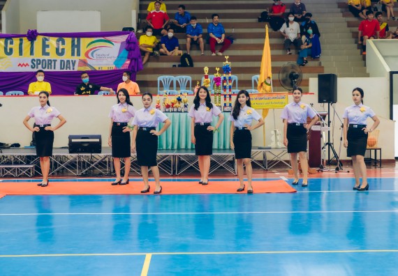 ภาพกิจกรรมคณะวิทยาศาสตร์และเทคโนโลยี จัดโครงการกีฬาสานสัมพันธ์ SCITECH SPORT DAY 2022 คณะวิทยาศาสตร์และเทคโนโลยี มหาวิทยาลัยราชภัฏกำแพงเพชร
