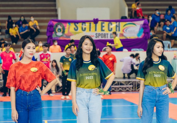 ภาพกิจกรรมคณะวิทยาศาสตร์และเทคโนโลยี จัดโครงการกีฬาสานสัมพันธ์ SCITECH SPORT DAY 2022 คณะวิทยาศาสตร์และเทคโนโลยี มหาวิทยาลัยราชภัฏกำแพงเพชร