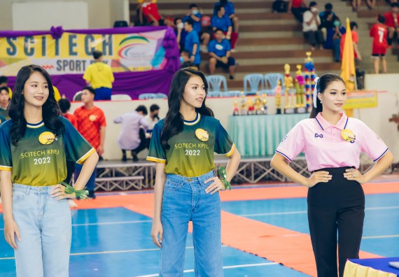 ภาพกิจกรรมคณะวิทยาศาสตร์และเทคโนโลยี จัดโครงการกีฬาสานสัมพันธ์ SCITECH SPORT DAY 2022 คณะวิทยาศาสตร์และเทคโนโลยี มหาวิทยาลัยราชภัฏกำแพงเพชร
