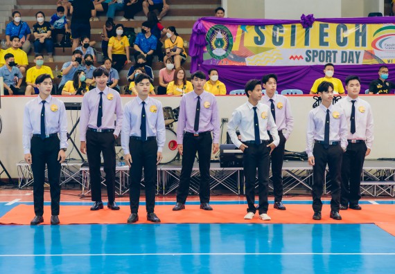 ภาพกิจกรรมคณะวิทยาศาสตร์และเทคโนโลยี จัดโครงการกีฬาสานสัมพันธ์ SCITECH SPORT DAY 2022 คณะวิทยาศาสตร์และเทคโนโลยี มหาวิทยาลัยราชภัฏกำแพงเพชร