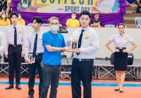 ภาพกิจกรรมคณะวิทยาศาสตร์และเทคโนโลยี จัดโครงการกีฬาสานสัมพันธ์ SCITECH SPORT DAY 2022 คณะวิทยาศาสตร์และเทคโนโลยี มหาวิทยาลัยราชภัฏกำแพงเพชร