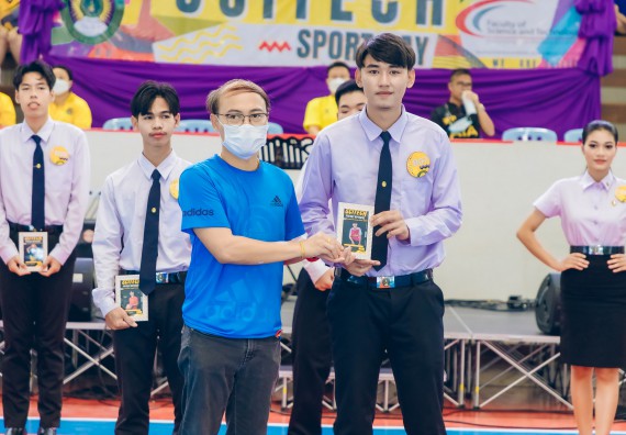 ภาพกิจกรรมคณะวิทยาศาสตร์และเทคโนโลยี จัดโครงการกีฬาสานสัมพันธ์ SCITECH SPORT DAY 2022 คณะวิทยาศาสตร์และเทคโนโลยี มหาวิทยาลัยราชภัฏกำแพงเพชร