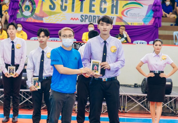 ภาพกิจกรรมคณะวิทยาศาสตร์และเทคโนโลยี จัดโครงการกีฬาสานสัมพันธ์ SCITECH SPORT DAY 2022 คณะวิทยาศาสตร์และเทคโนโลยี มหาวิทยาลัยราชภัฏกำแพงเพชร