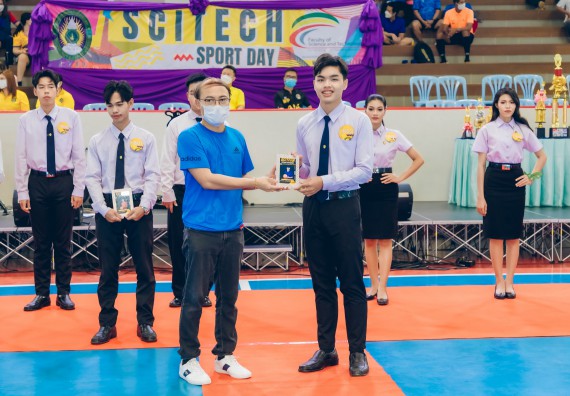 ภาพกิจกรรมคณะวิทยาศาสตร์และเทคโนโลยี จัดโครงการกีฬาสานสัมพันธ์ SCITECH SPORT DAY 2022 คณะวิทยาศาสตร์และเทคโนโลยี มหาวิทยาลัยราชภัฏกำแพงเพชร