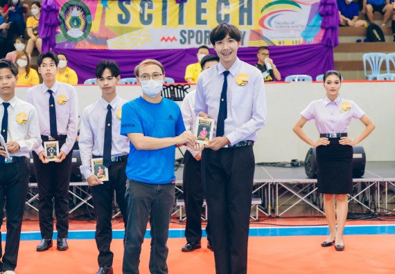 ภาพกิจกรรมคณะวิทยาศาสตร์และเทคโนโลยี จัดโครงการกีฬาสานสัมพันธ์ SCITECH SPORT DAY 2022 คณะวิทยาศาสตร์และเทคโนโลยี มหาวิทยาลัยราชภัฏกำแพงเพชร