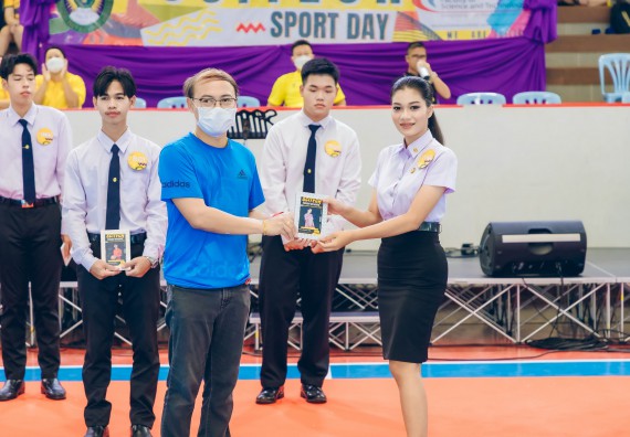 ภาพกิจกรรมคณะวิทยาศาสตร์และเทคโนโลยี จัดโครงการกีฬาสานสัมพันธ์ SCITECH SPORT DAY 2022 คณะวิทยาศาสตร์และเทคโนโลยี มหาวิทยาลัยราชภัฏกำแพงเพชร