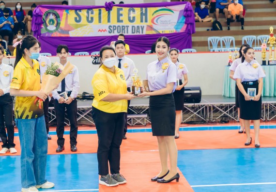 ภาพกิจกรรมคณะวิทยาศาสตร์และเทคโนโลยี จัดโครงการกีฬาสานสัมพันธ์ SCITECH SPORT DAY 2022 คณะวิทยาศาสตร์และเทคโนโลยี มหาวิทยาลัยราชภัฏกำแพงเพชร