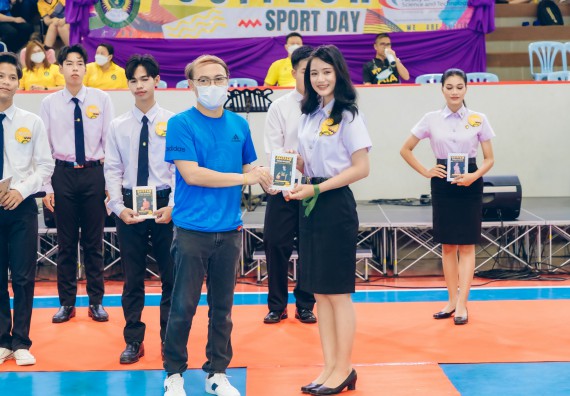 ภาพกิจกรรมคณะวิทยาศาสตร์และเทคโนโลยี จัดโครงการกีฬาสานสัมพันธ์ SCITECH SPORT DAY 2022 คณะวิทยาศาสตร์และเทคโนโลยี มหาวิทยาลัยราชภัฏกำแพงเพชร