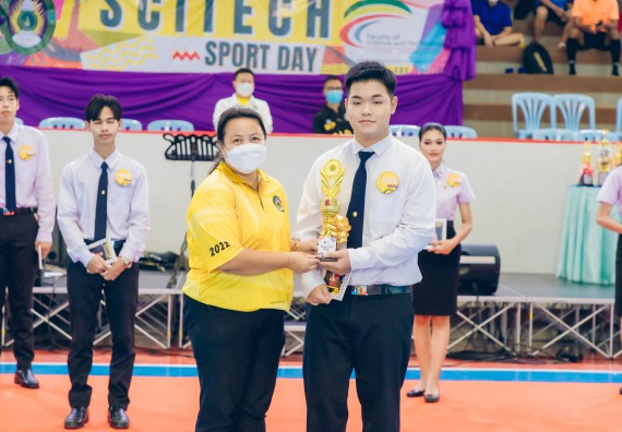 ภาพกิจกรรมคณะวิทยาศาสตร์และเทคโนโลยี จัดโครงการกีฬาสานสัมพันธ์ SCITECH SPORT DAY 2022 คณะวิทยาศาสตร์และเทคโนโลยี มหาวิทยาลัยราชภัฏกำแพงเพชร
