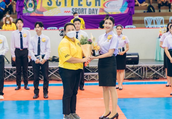 ภาพกิจกรรมคณะวิทยาศาสตร์และเทคโนโลยี จัดโครงการกีฬาสานสัมพันธ์ SCITECH SPORT DAY 2022 คณะวิทยาศาสตร์และเทคโนโลยี มหาวิทยาลัยราชภัฏกำแพงเพชร