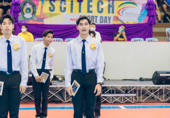 ภาพกิจกรรมคณะวิทยาศาสตร์และเทคโนโลยี จัดโครงการกีฬาสานสัมพันธ์ SCITECH SPORT DAY 2022 คณะวิทยาศาสตร์และเทคโนโลยี มหาวิทยาลัยราชภัฏกำแพงเพชร
