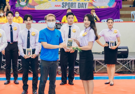 ภาพกิจกรรมคณะวิทยาศาสตร์และเทคโนโลยี จัดโครงการกีฬาสานสัมพันธ์ SCITECH SPORT DAY 2022 คณะวิทยาศาสตร์และเทคโนโลยี มหาวิทยาลัยราชภัฏกำแพงเพชร