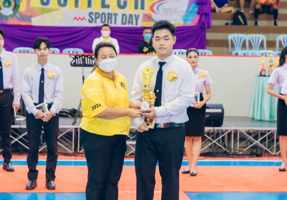 ภาพกิจกรรมคณะวิทยาศาสตร์และเทคโนโลยี จัดโครงการกีฬาสานสัมพันธ์ SCITECH SPORT DAY 2022 คณะวิทยาศาสตร์และเทคโนโลยี มหาวิทยาลัยราชภัฏกำแพงเพชร