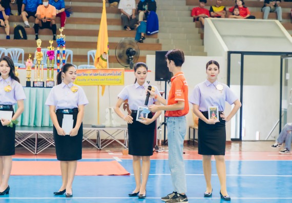 ภาพกิจกรรมคณะวิทยาศาสตร์และเทคโนโลยี จัดโครงการกีฬาสานสัมพันธ์ SCITECH SPORT DAY 2022 คณะวิทยาศาสตร์และเทคโนโลยี มหาวิทยาลัยราชภัฏกำแพงเพชร