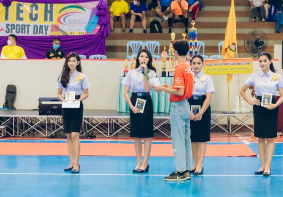 ภาพกิจกรรมคณะวิทยาศาสตร์และเทคโนโลยี จัดโครงการกีฬาสานสัมพันธ์ SCITECH SPORT DAY 2022 คณะวิทยาศาสตร์และเทคโนโลยี มหาวิทยาลัยราชภัฏกำแพงเพชร