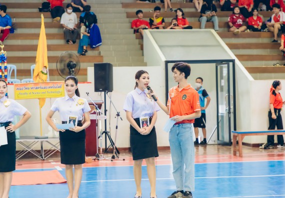 ภาพกิจกรรมคณะวิทยาศาสตร์และเทคโนโลยี จัดโครงการกีฬาสานสัมพันธ์ SCITECH SPORT DAY 2022 คณะวิทยาศาสตร์และเทคโนโลยี มหาวิทยาลัยราชภัฏกำแพงเพชร
