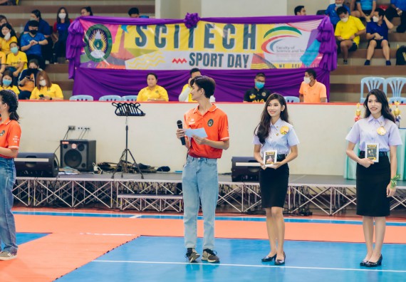 ภาพกิจกรรมคณะวิทยาศาสตร์และเทคโนโลยี จัดโครงการกีฬาสานสัมพันธ์ SCITECH SPORT DAY 2022 คณะวิทยาศาสตร์และเทคโนโลยี มหาวิทยาลัยราชภัฏกำแพงเพชร