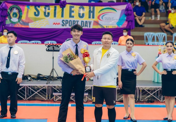 ภาพกิจกรรมคณะวิทยาศาสตร์และเทคโนโลยี จัดโครงการกีฬาสานสัมพันธ์ SCITECH SPORT DAY 2022 คณะวิทยาศาสตร์และเทคโนโลยี มหาวิทยาลัยราชภัฏกำแพงเพชร