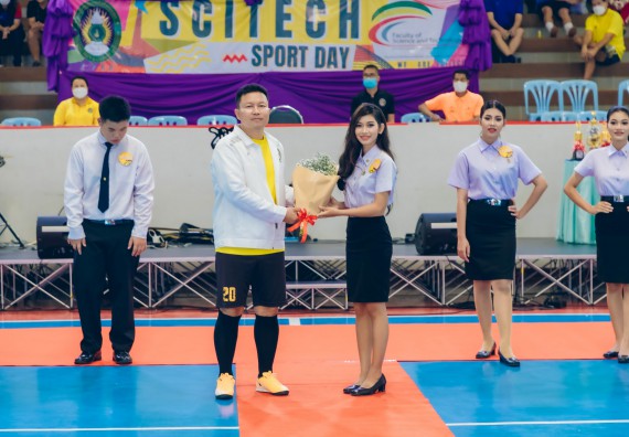 ภาพกิจกรรมคณะวิทยาศาสตร์และเทคโนโลยี จัดโครงการกีฬาสานสัมพันธ์ SCITECH SPORT DAY 2022 คณะวิทยาศาสตร์และเทคโนโลยี มหาวิทยาลัยราชภัฏกำแพงเพชร