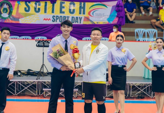 ภาพกิจกรรมคณะวิทยาศาสตร์และเทคโนโลยี จัดโครงการกีฬาสานสัมพันธ์ SCITECH SPORT DAY 2022 คณะวิทยาศาสตร์และเทคโนโลยี มหาวิทยาลัยราชภัฏกำแพงเพชร