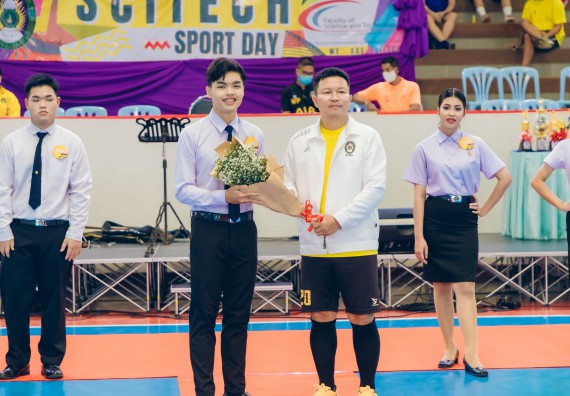 ภาพกิจกรรมคณะวิทยาศาสตร์และเทคโนโลยี จัดโครงการกีฬาสานสัมพันธ์ SCITECH SPORT DAY 2022 คณะวิทยาศาสตร์และเทคโนโลยี มหาวิทยาลัยราชภัฏกำแพงเพชร