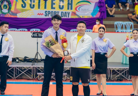 ภาพกิจกรรมคณะวิทยาศาสตร์และเทคโนโลยี จัดโครงการกีฬาสานสัมพันธ์ SCITECH SPORT DAY 2022 คณะวิทยาศาสตร์และเทคโนโลยี มหาวิทยาลัยราชภัฏกำแพงเพชร