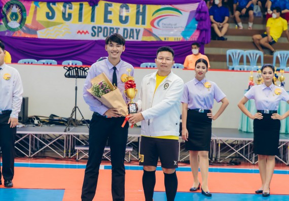 ภาพกิจกรรมคณะวิทยาศาสตร์และเทคโนโลยี จัดโครงการกีฬาสานสัมพันธ์ SCITECH SPORT DAY 2022 คณะวิทยาศาสตร์และเทคโนโลยี มหาวิทยาลัยราชภัฏกำแพงเพชร