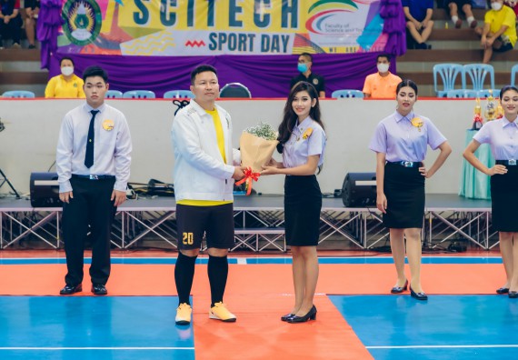 ภาพกิจกรรมคณะวิทยาศาสตร์และเทคโนโลยี จัดโครงการกีฬาสานสัมพันธ์ SCITECH SPORT DAY 2022 คณะวิทยาศาสตร์และเทคโนโลยี มหาวิทยาลัยราชภัฏกำแพงเพชร
