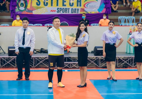 ภาพกิจกรรมคณะวิทยาศาสตร์และเทคโนโลยี จัดโครงการกีฬาสานสัมพันธ์ SCITECH SPORT DAY 2022 คณะวิทยาศาสตร์และเทคโนโลยี มหาวิทยาลัยราชภัฏกำแพงเพชร