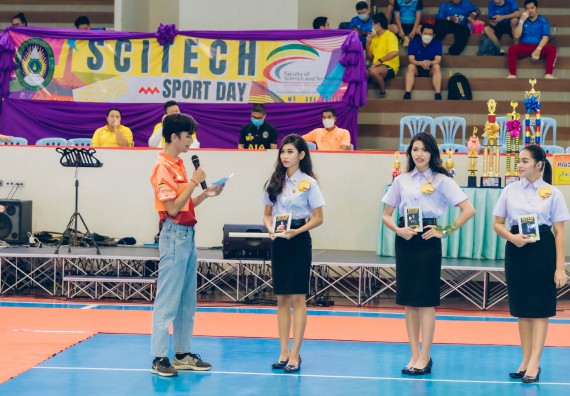 ภาพกิจกรรมคณะวิทยาศาสตร์และเทคโนโลยี จัดโครงการกีฬาสานสัมพันธ์ SCITECH SPORT DAY 2022 คณะวิทยาศาสตร์และเทคโนโลยี มหาวิทยาลัยราชภัฏกำแพงเพชร