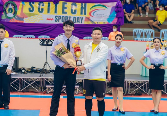 ภาพกิจกรรมคณะวิทยาศาสตร์และเทคโนโลยี จัดโครงการกีฬาสานสัมพันธ์ SCITECH SPORT DAY 2022 คณะวิทยาศาสตร์และเทคโนโลยี มหาวิทยาลัยราชภัฏกำแพงเพชร