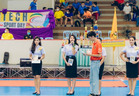 ภาพกิจกรรมคณะวิทยาศาสตร์และเทคโนโลยี จัดโครงการกีฬาสานสัมพันธ์ SCITECH SPORT DAY 2022 คณะวิทยาศาสตร์และเทคโนโลยี มหาวิทยาลัยราชภัฏกำแพงเพชร