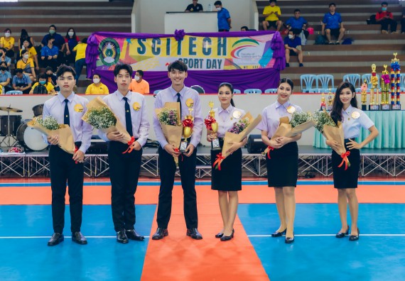 ภาพกิจกรรมคณะวิทยาศาสตร์และเทคโนโลยี จัดโครงการกีฬาสานสัมพันธ์ SCITECH SPORT DAY 2022 คณะวิทยาศาสตร์และเทคโนโลยี มหาวิทยาลัยราชภัฏกำแพงเพชร
