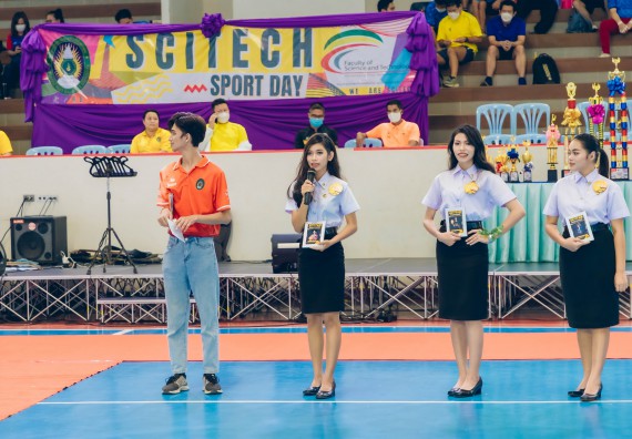 ภาพกิจกรรมคณะวิทยาศาสตร์และเทคโนโลยี จัดโครงการกีฬาสานสัมพันธ์ SCITECH SPORT DAY 2022 คณะวิทยาศาสตร์และเทคโนโลยี มหาวิทยาลัยราชภัฏกำแพงเพชร