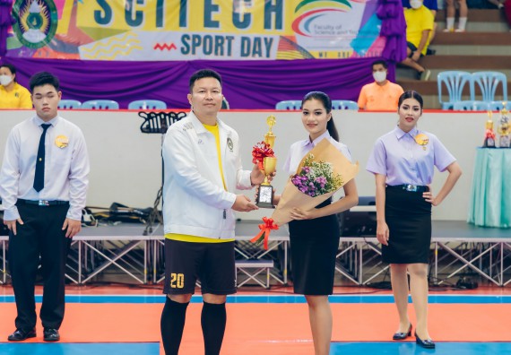 ภาพกิจกรรมคณะวิทยาศาสตร์และเทคโนโลยี จัดโครงการกีฬาสานสัมพันธ์ SCITECH SPORT DAY 2022 คณะวิทยาศาสตร์และเทคโนโลยี มหาวิทยาลัยราชภัฏกำแพงเพชร