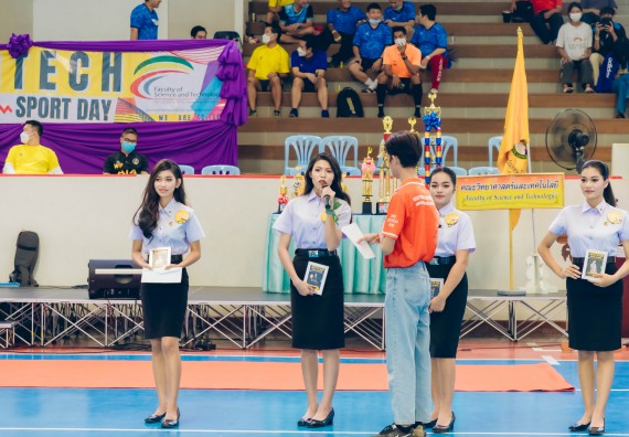 ภาพกิจกรรมคณะวิทยาศาสตร์และเทคโนโลยี จัดโครงการกีฬาสานสัมพันธ์ SCITECH SPORT DAY 2022 คณะวิทยาศาสตร์และเทคโนโลยี มหาวิทยาลัยราชภัฏกำแพงเพชร