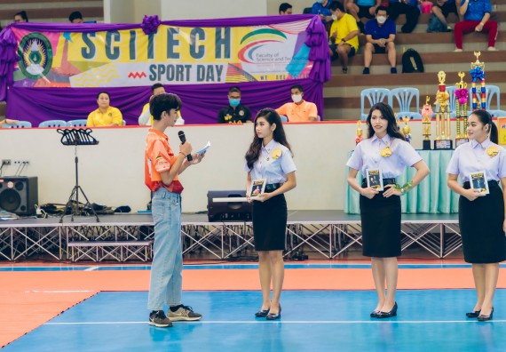 ภาพกิจกรรมคณะวิทยาศาสตร์และเทคโนโลยี จัดโครงการกีฬาสานสัมพันธ์ SCITECH SPORT DAY 2022 คณะวิทยาศาสตร์และเทคโนโลยี มหาวิทยาลัยราชภัฏกำแพงเพชร