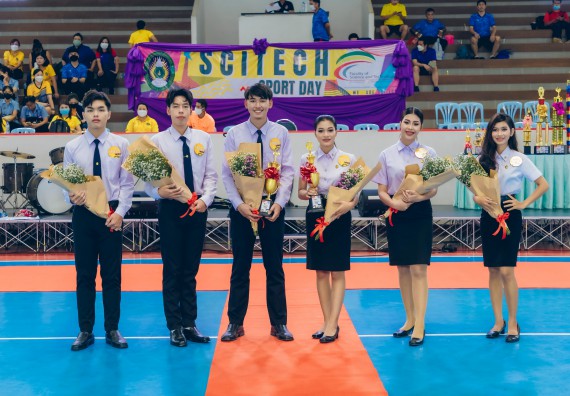 ภาพกิจกรรมคณะวิทยาศาสตร์และเทคโนโลยี จัดโครงการกีฬาสานสัมพันธ์ SCITECH SPORT DAY 2022 คณะวิทยาศาสตร์และเทคโนโลยี มหาวิทยาลัยราชภัฏกำแพงเพชร