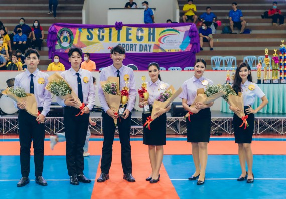 ภาพกิจกรรมคณะวิทยาศาสตร์และเทคโนโลยี จัดโครงการกีฬาสานสัมพันธ์ SCITECH SPORT DAY 2022 คณะวิทยาศาสตร์และเทคโนโลยี มหาวิทยาลัยราชภัฏกำแพงเพชร