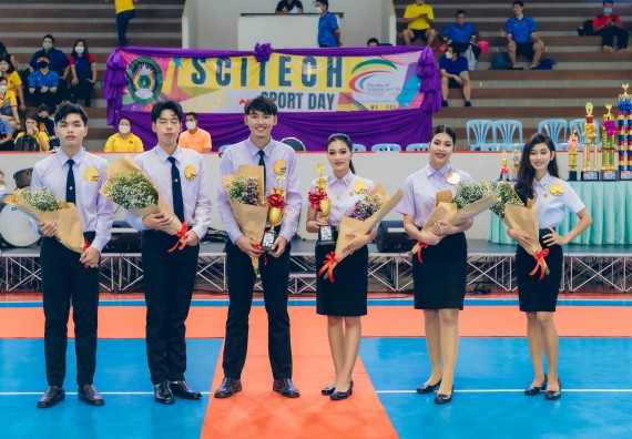 ภาพกิจกรรมคณะวิทยาศาสตร์และเทคโนโลยี จัดโครงการกีฬาสานสัมพันธ์ SCITECH SPORT DAY 2022 คณะวิทยาศาสตร์และเทคโนโลยี มหาวิทยาลัยราชภัฏกำแพงเพชร
