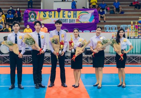 ภาพกิจกรรมคณะวิทยาศาสตร์และเทคโนโลยี จัดโครงการกีฬาสานสัมพันธ์ SCITECH SPORT DAY 2022 คณะวิทยาศาสตร์และเทคโนโลยี มหาวิทยาลัยราชภัฏกำแพงเพชร