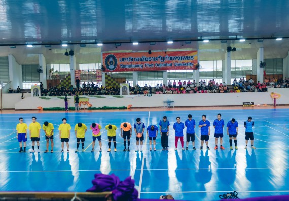 ภาพกิจกรรมคณะวิทยาศาสตร์และเทคโนโลยี จัดโครงการกีฬาสานสัมพันธ์ SCITECH SPORT DAY 2022 คณะวิทยาศาสตร์และเทคโนโลยี มหาวิทยาลัยราชภัฏกำแพงเพชร