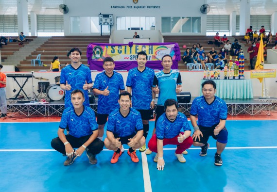 ภาพกิจกรรมคณะวิทยาศาสตร์และเทคโนโลยี จัดโครงการกีฬาสานสัมพันธ์ SCITECH SPORT DAY 2022 คณะวิทยาศาสตร์และเทคโนโลยี มหาวิทยาลัยราชภัฏกำแพงเพชร