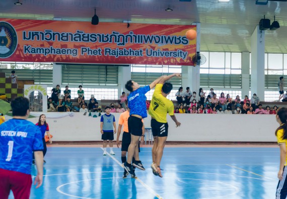 ภาพกิจกรรมคณะวิทยาศาสตร์และเทคโนโลยี จัดโครงการกีฬาสานสัมพันธ์ SCITECH SPORT DAY 2022 คณะวิทยาศาสตร์และเทคโนโลยี มหาวิทยาลัยราชภัฏกำแพงเพชร