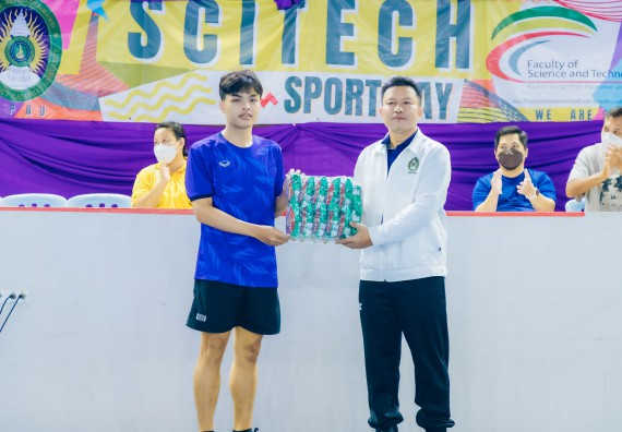 ภาพกิจกรรมคณะวิทยาศาสตร์และเทคโนโลยี จัดโครงการกีฬาสานสัมพันธ์ SCITECH SPORT DAY 2022 คณะวิทยาศาสตร์และเทคโนโลยี มหาวิทยาลัยราชภัฏกำแพงเพชร