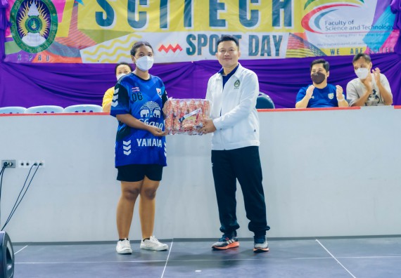 ภาพกิจกรรมคณะวิทยาศาสตร์และเทคโนโลยี จัดโครงการกีฬาสานสัมพันธ์ SCITECH SPORT DAY 2022 คณะวิทยาศาสตร์และเทคโนโลยี มหาวิทยาลัยราชภัฏกำแพงเพชร