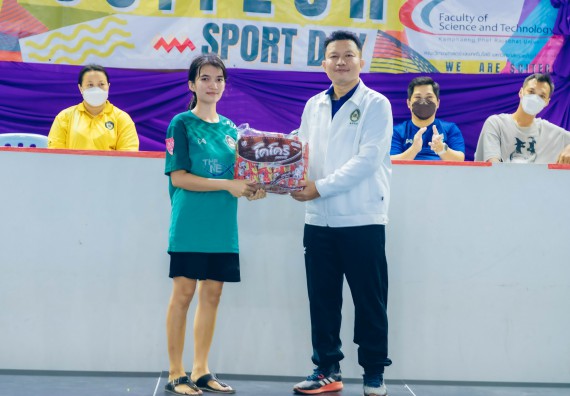 ภาพกิจกรรมคณะวิทยาศาสตร์และเทคโนโลยี จัดโครงการกีฬาสานสัมพันธ์ SCITECH SPORT DAY 2022 คณะวิทยาศาสตร์และเทคโนโลยี มหาวิทยาลัยราชภัฏกำแพงเพชร