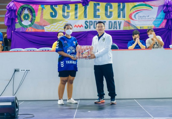 ภาพกิจกรรมคณะวิทยาศาสตร์และเทคโนโลยี จัดโครงการกีฬาสานสัมพันธ์ SCITECH SPORT DAY 2022 คณะวิทยาศาสตร์และเทคโนโลยี มหาวิทยาลัยราชภัฏกำแพงเพชร