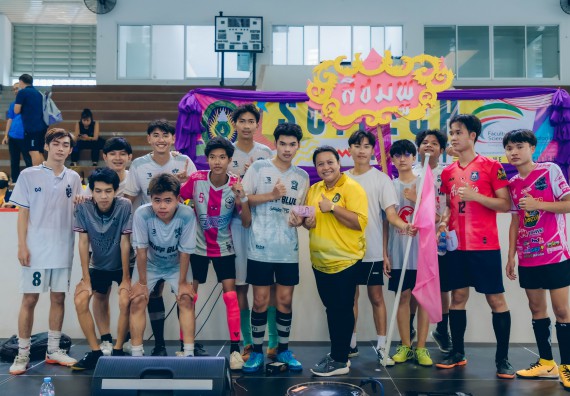 ภาพกิจกรรมคณะวิทยาศาสตร์และเทคโนโลยี จัดโครงการกีฬาสานสัมพันธ์ SCITECH SPORT DAY 2022 คณะวิทยาศาสตร์และเทคโนโลยี มหาวิทยาลัยราชภัฏกำแพงเพชร